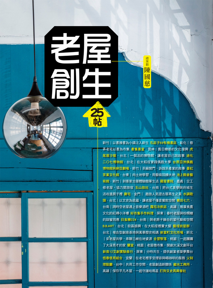 book1